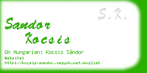 sandor kocsis business card